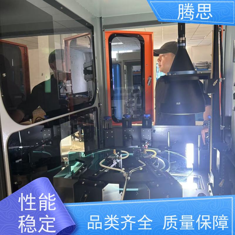 腾思 手机 卡托在线视觉检测凹坑品检 使用寿命长