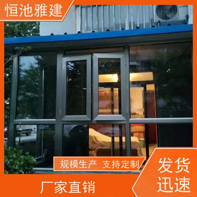玻璃阳光房露台 彩钢厂房 一次合作终身朋友 品牌
