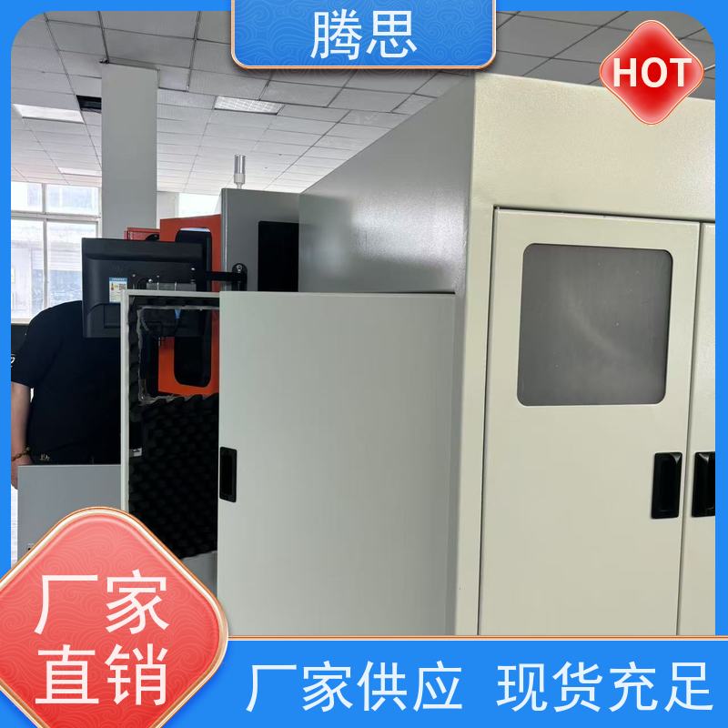 腾思 光学检测设备 适用各种场合工作 多规格 使用寿命长