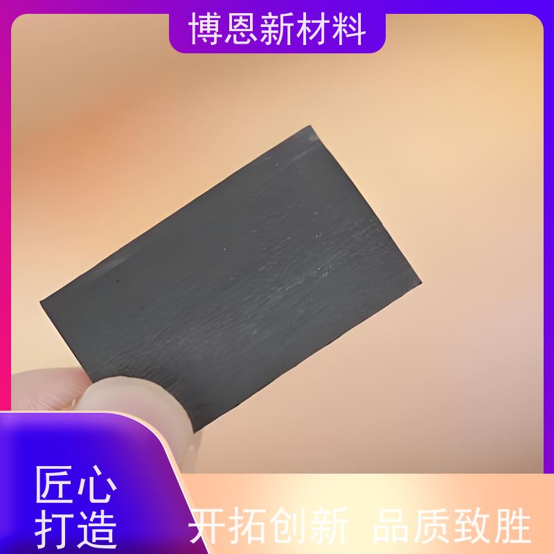 绝缘导热介质材料系数高可靠性好比亚迪合作参股企业