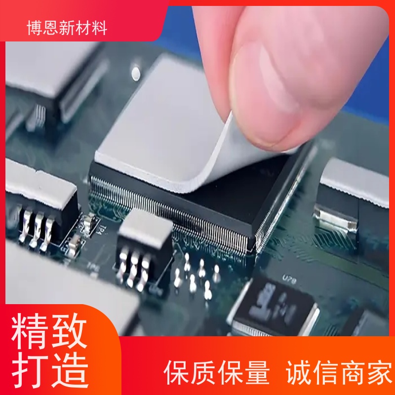 低介电常数导热凝胶片压缩弹性好 降低热阻供应批发