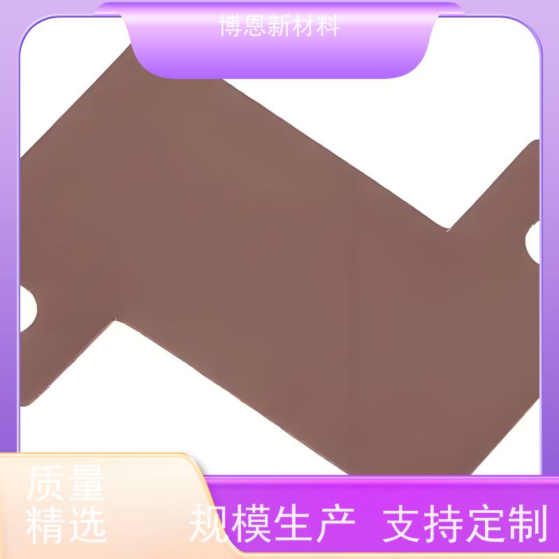 LED电子散热垫片稳定性高 绝缘效果好供应批发