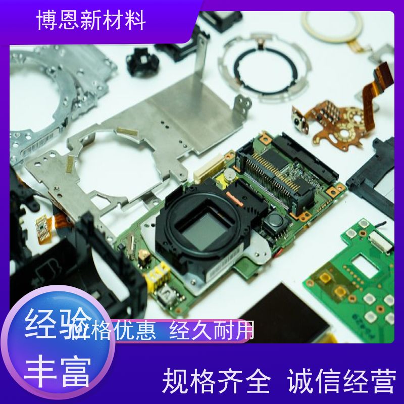 支持加工显卡散热硅脂一站式解决老品牌企业