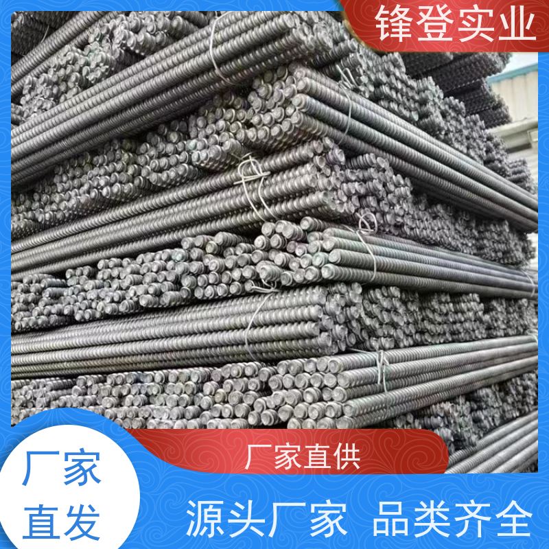 批量供应 穿墙通丝螺栓 止水螺杆 粗牙细牙可定制 建筑墙体用