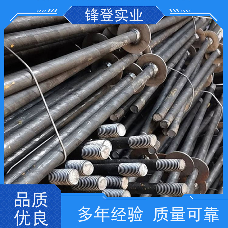 锋登实业 结构简单 受力均匀 穿墙通丝螺栓 建筑墙体用 止水螺杆