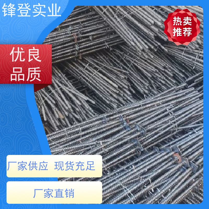 批量供应 地下管廊 止水螺杆 粗牙细牙可定制 建 筑工地用螺 杆