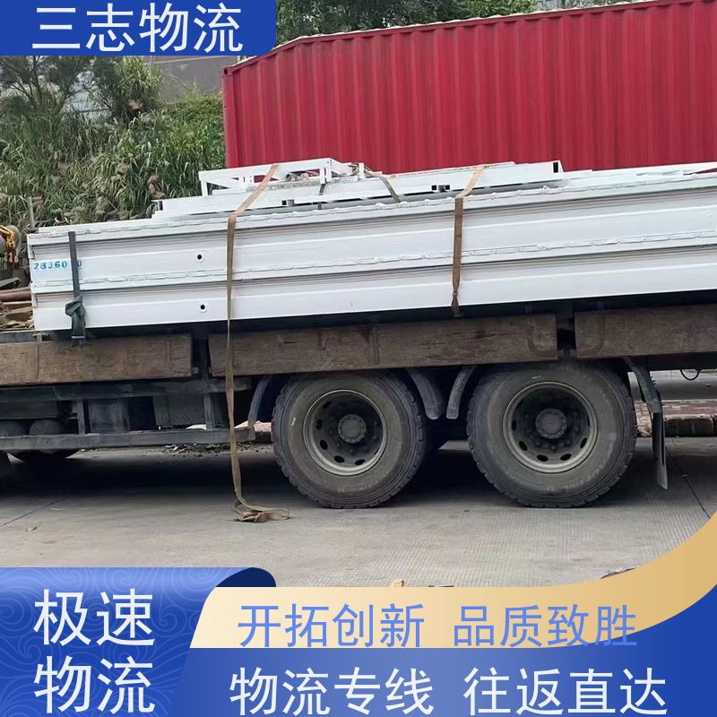 云南昆明到宝鸡物流专线 整车零担 每天发车全程质保 急件托运
