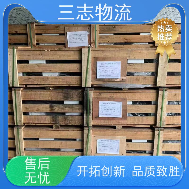云南昆明到三门峡物流专线 整车零担 准时达 安心服务