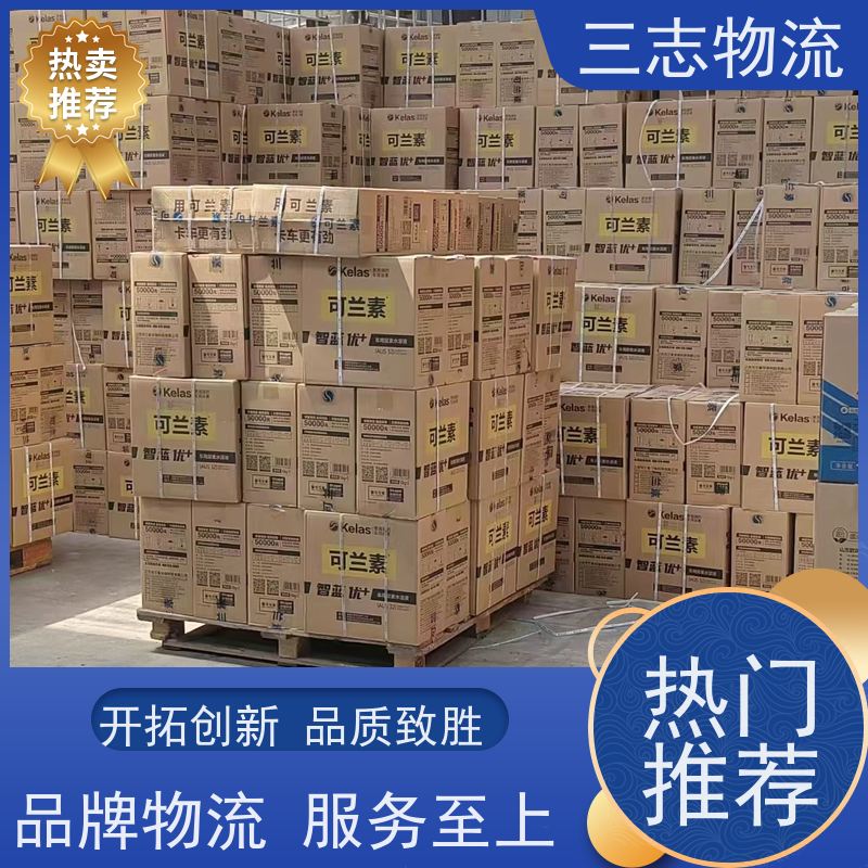 云南昆明到抚州物流专线 整车零担 每天发车全程质保 安心服务