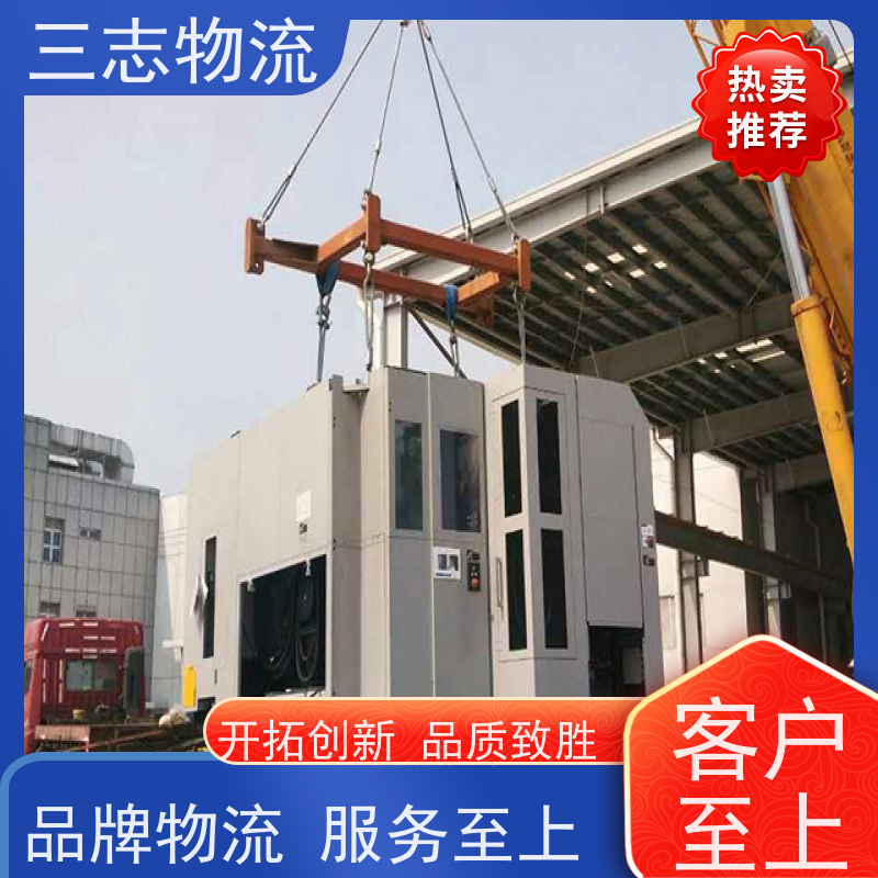 云南昆明到景德镇物流专线 整车零担 准时达 往返直达运输