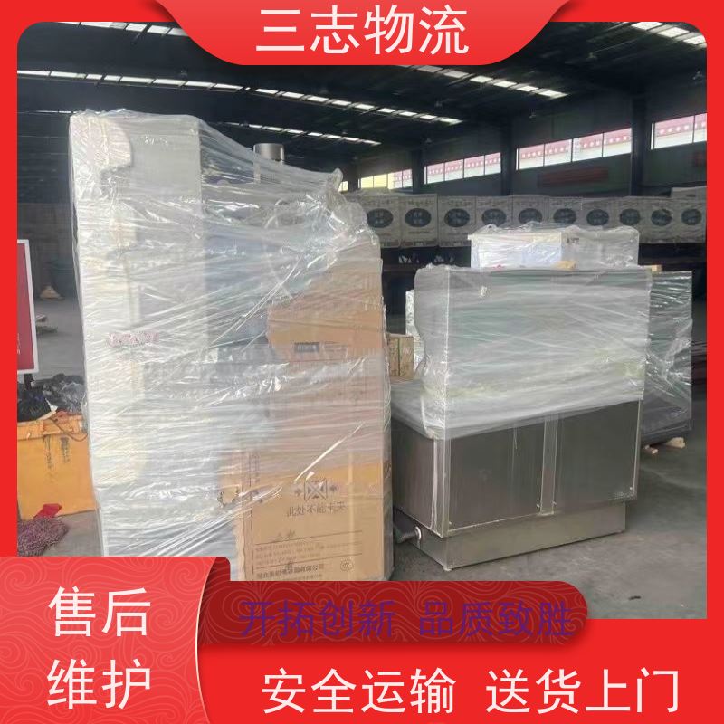 云南昆明到温州物流专线 整车零担 每天发车全程质保 往返直达运输