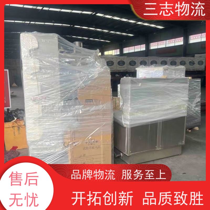 云南昆明到邢台物流专线 整车零担 每天发车全程质保 安心服务