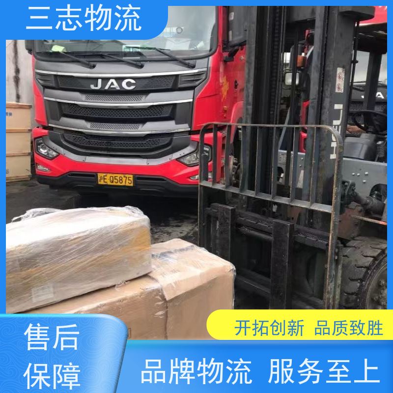 云南昆明到清远物流专线 整车零担 准时达 往返直达运输