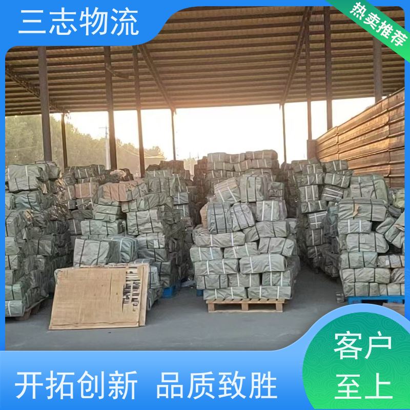 云南昆明到蚌埠物流专线 整车零担 每天发车全程质保 安心服务