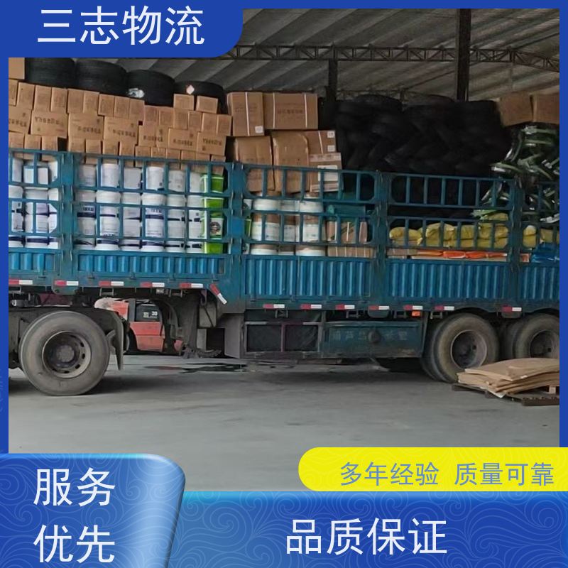 云南昆明到广州物流专线 整车零担 每天发车全程质保 往返直达运输