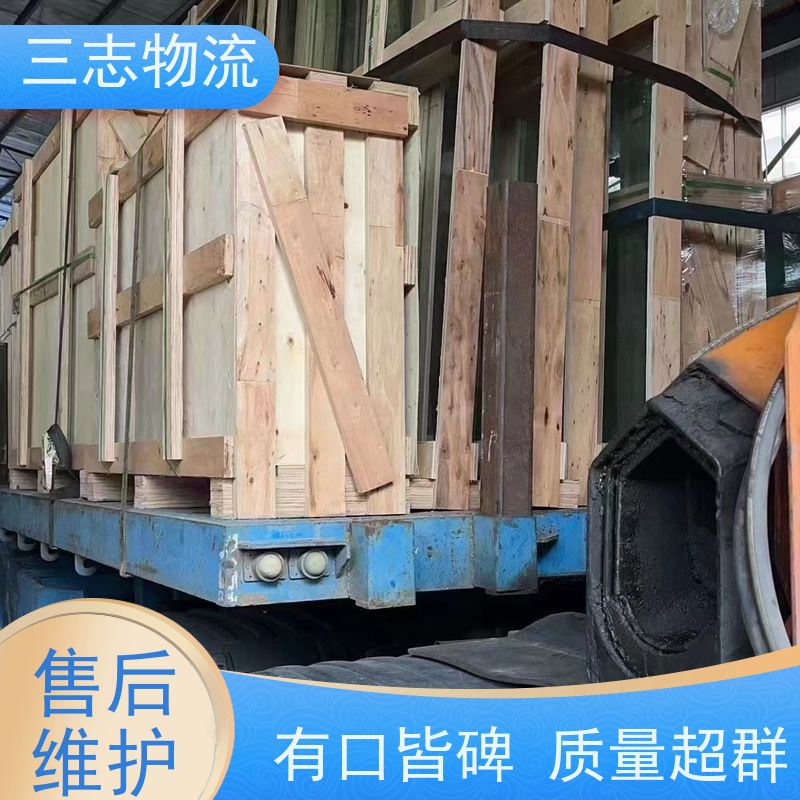 云南昆明到玉溪物流专线 整车零担 每天发车全程质保 安心服务