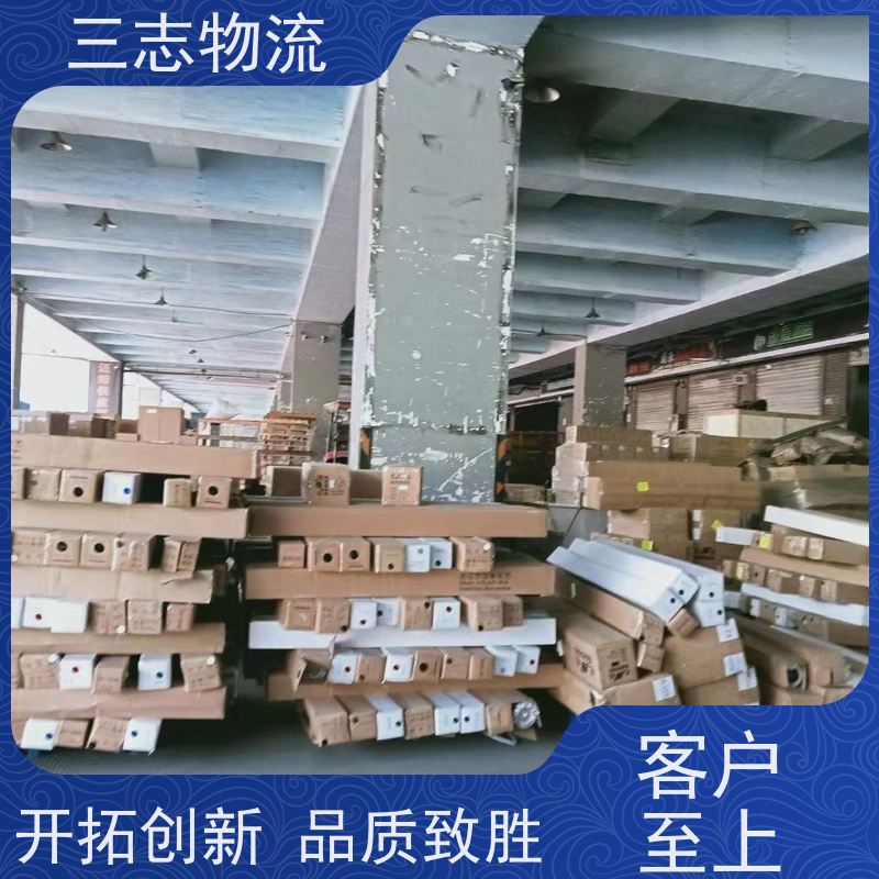 云南昆明到遵义物流专线 整车零担 每天发车全程质保 往返直达运输