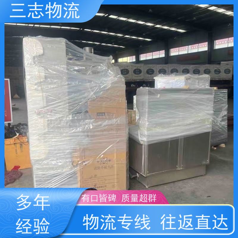 云南昆明到榆林物流专线 整车零担 每天发车全程质保 急件托运