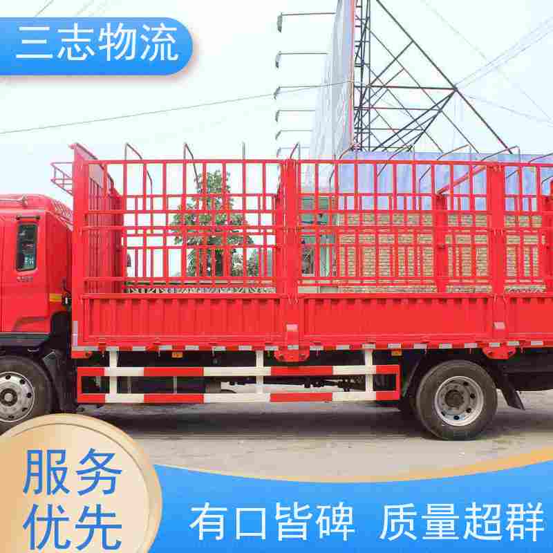 昆明到扬州物流专线 长短途搬家运输 急件托运 货运公司直达 整车零担