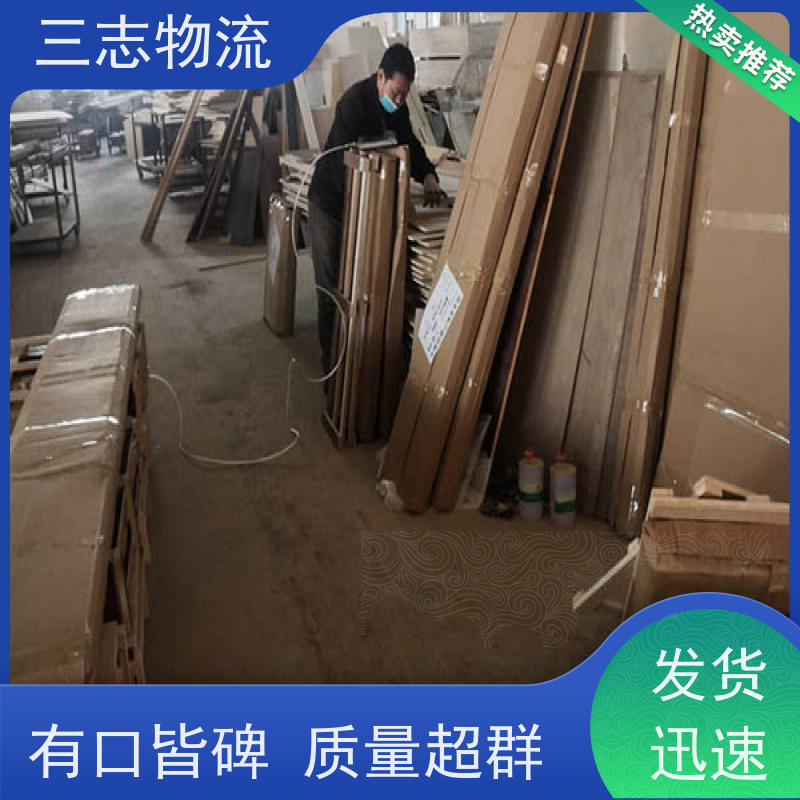 云南昆明到清远物流专线 整车零担 每天发车全程质保 往返直达运输