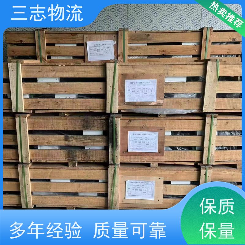 云南昆明到菏泽物流专线 整车零担 每天发车全程质保 往返直达运输
