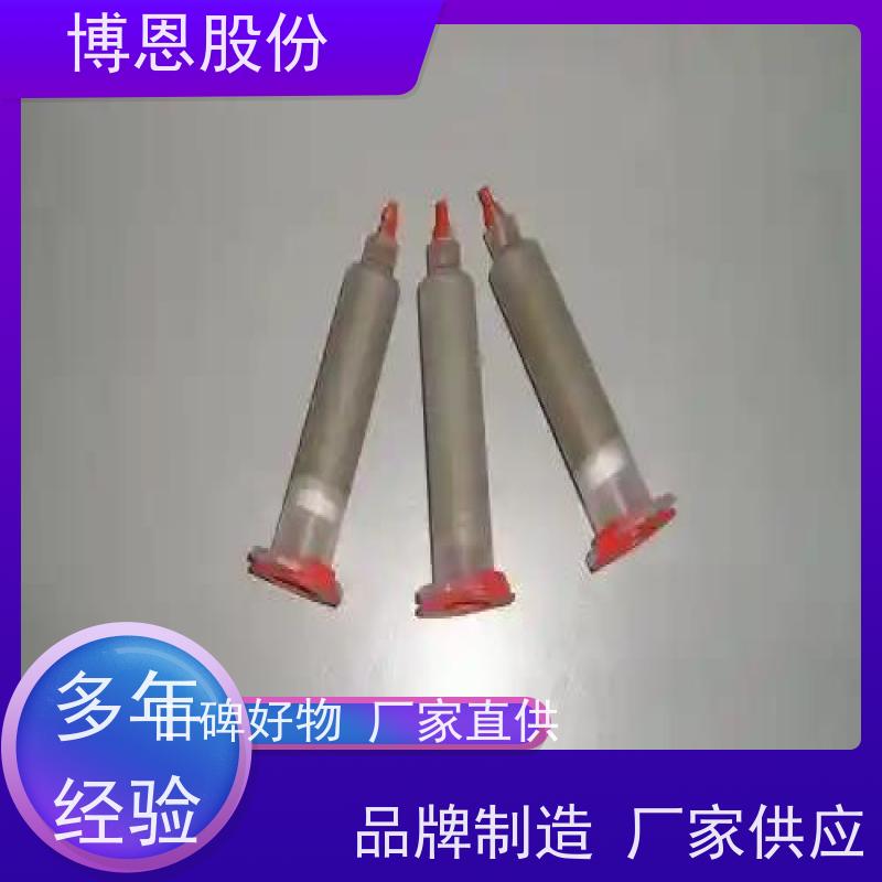 高温环氧树脂导电胶半导体封装材料公司批发
