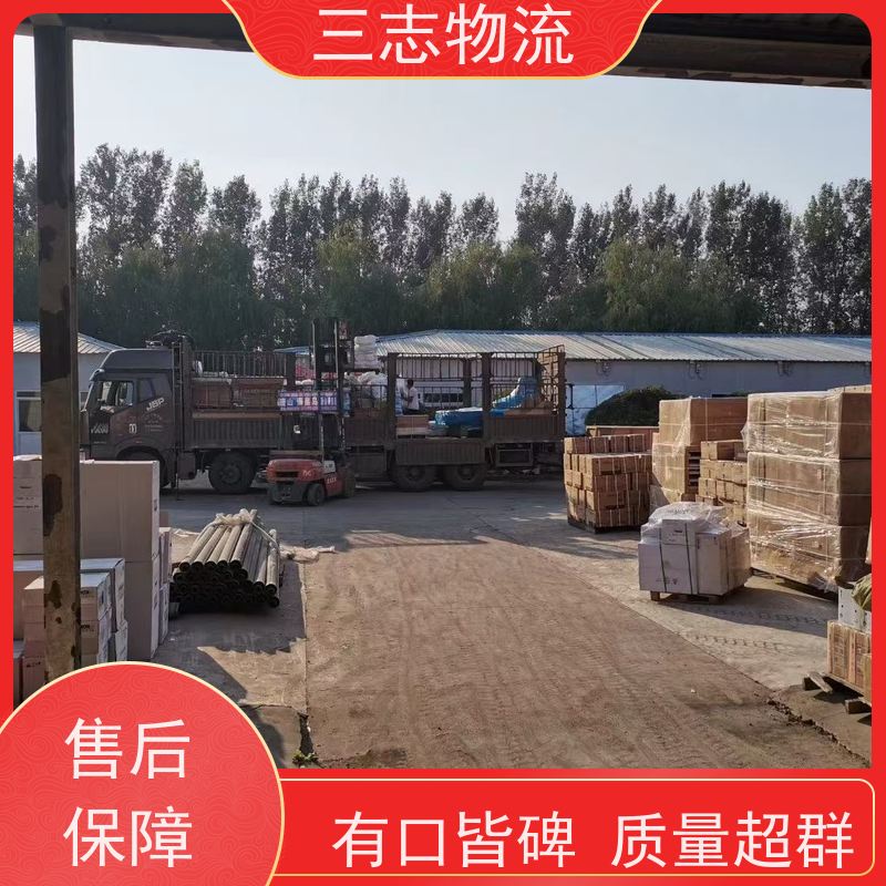 云南昆明到铜仁物流专线 整车零担 准时达 往返直达运输