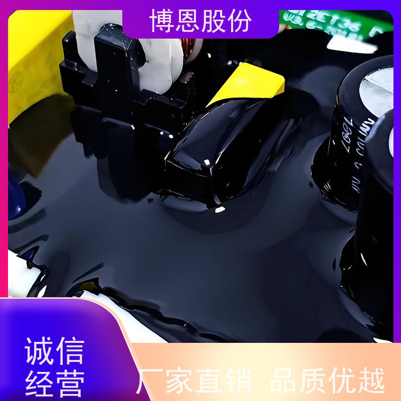 电池组装用有机硅双组份导热粘接胶散热性佳