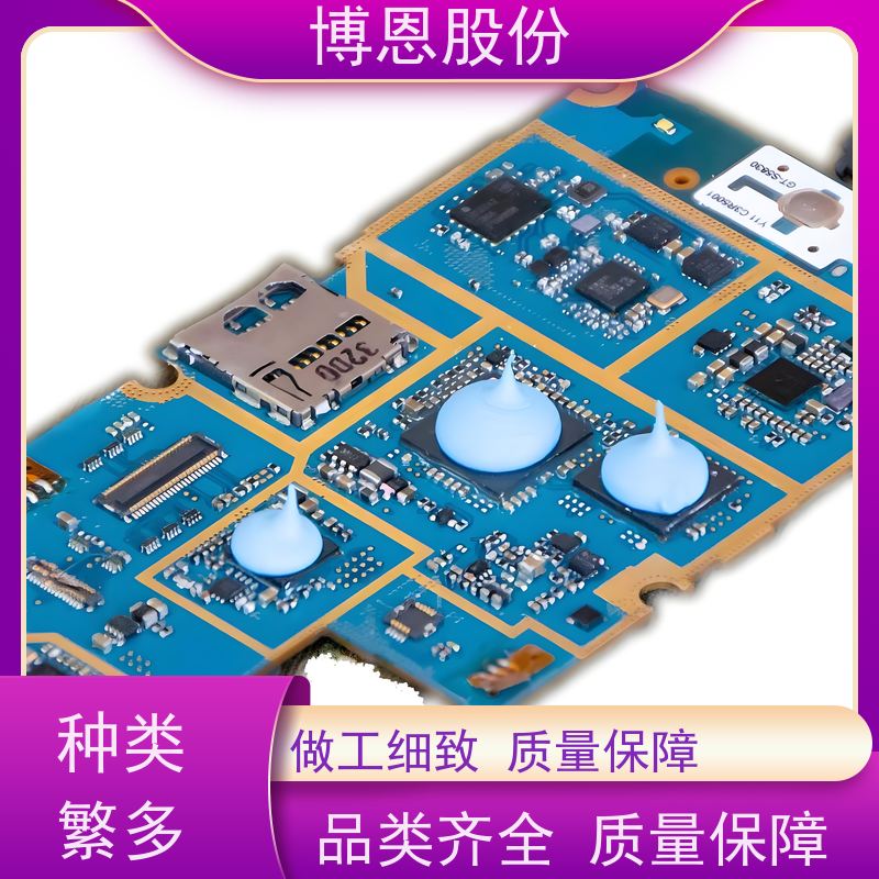 阻燃单组份有机硅热固化导热粘接胶厂家供应