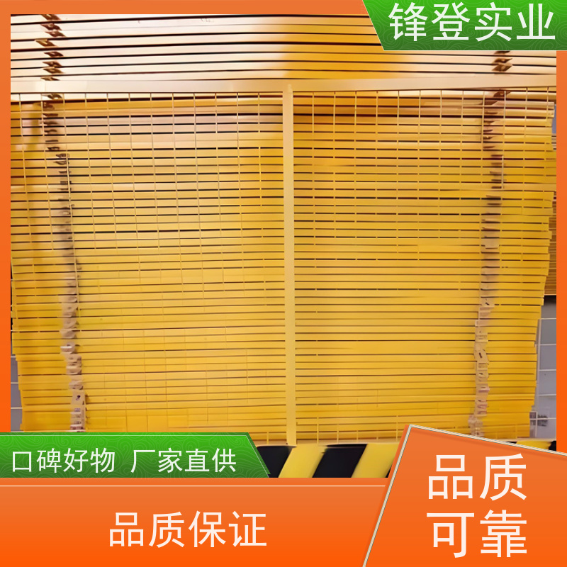 锋登实业 基坑护栏 1.2m高黄黑警示栏杆 厂家直供 防攀爬设计