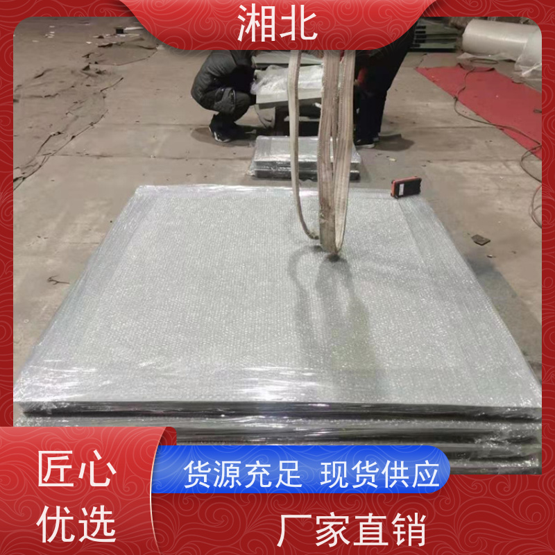 电子地磅 工厂车间商用小地秤 1-1.5m不锈钢磅秤落地2t工业称重 定制