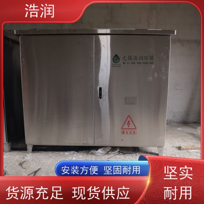 浩润 暗渠防汛调蓄池 真空反冲洗设备 长期供应