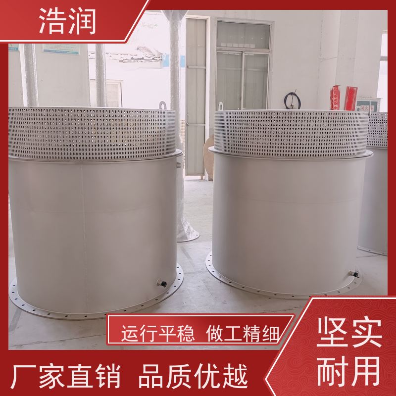 浩润 一控三真空冲洗系统 暗渠防汛调蓄池 诚信经营