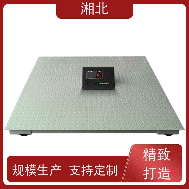 电子地磅称 0.6m/0.8m/1m镑秤 湘北衡器2吨小地磅 1.2m*1.2m电子秤