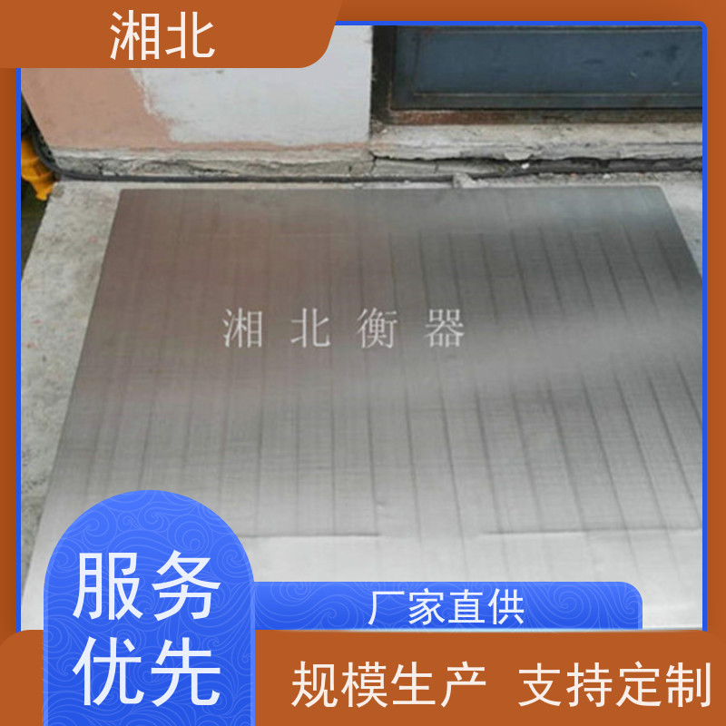 高精度1-5吨小型地磅秤 不锈钢平台秤 自带显示仪表IP68防护