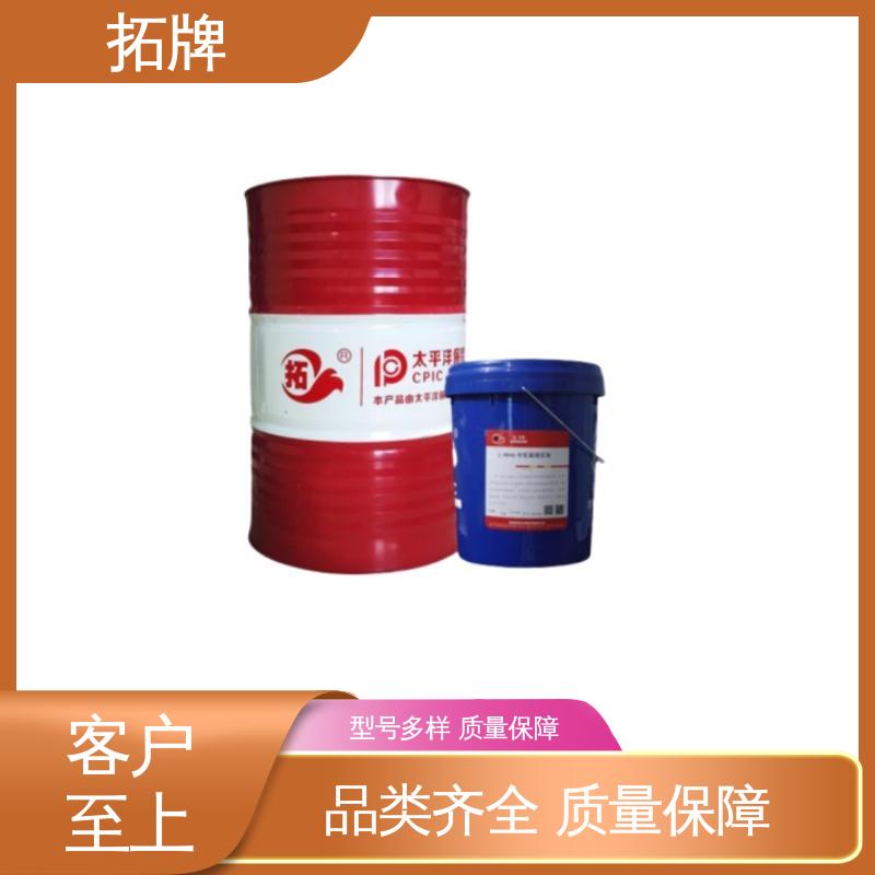 拓牌 抗乳化性 现货全国可发 起重机润滑 通用高压抗磨液压油