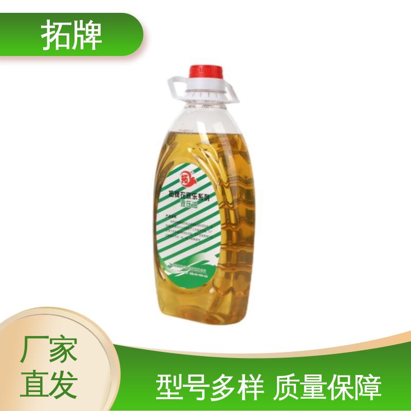 拓牌 推土机润滑 高压抗磨液压油 抗乳化性 防腐耐磨 