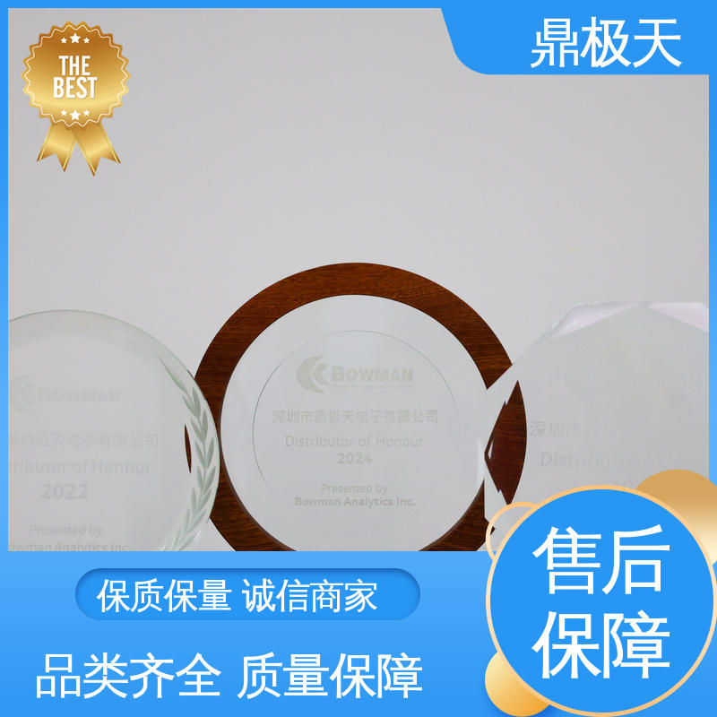鼎极天 超薄产品镀层测厚仪 无关税 国外进口 散热性好