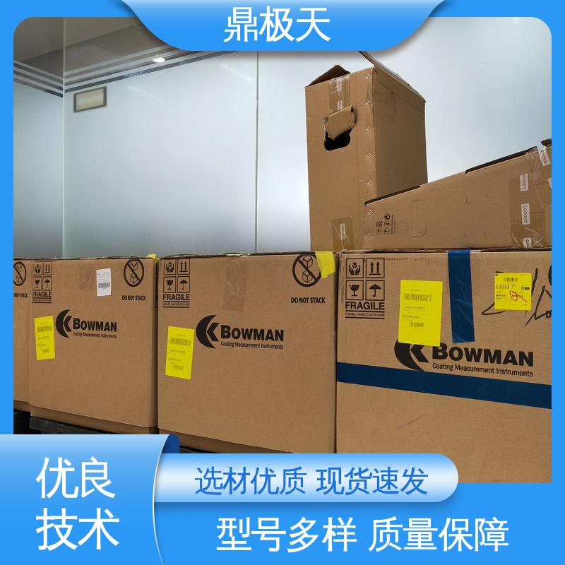 鼎极天 品质保证 库存齐全 金镍测试仪 美国进口