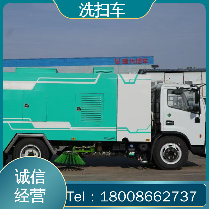 程力 12方 扫路车 厂家直售 底价供应 洗扫吸一体式作业