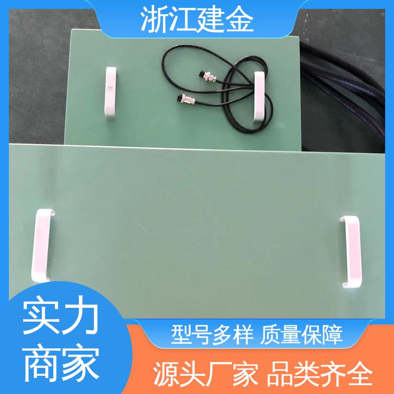 建金科技 淬火热处理设备 标准件加工 高效便捷