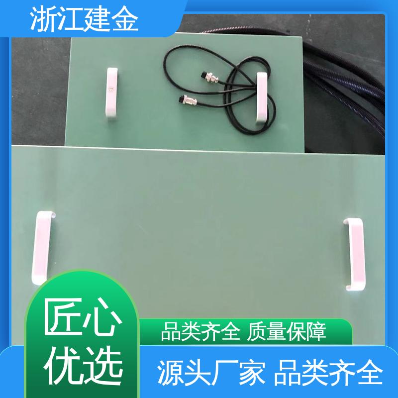 建金科技新型 中频感应加热机 淬火机床 五金工具加工 高效便捷