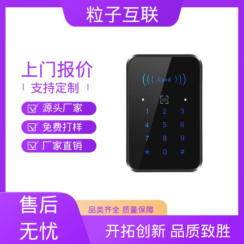 粒子 安装简单 共享经济 二维码门禁一体机 小程序直连