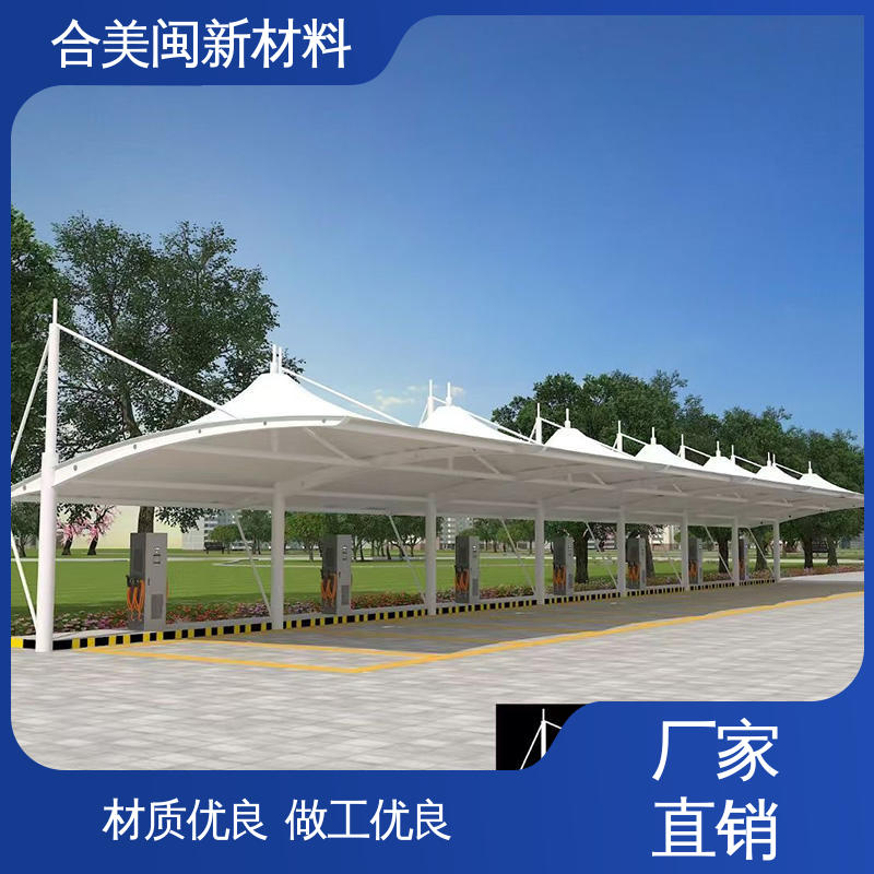图6
