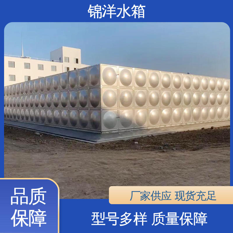 图6
