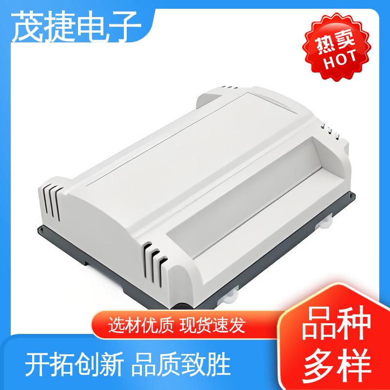 电缆过线盒 车库门遥控器 电池电路板保护盒 异形件开模 茂捷供应