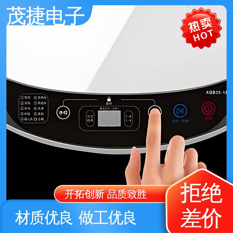 茂捷供应 超长引出线 四脚贴片开关 手机按键 机械仪器用