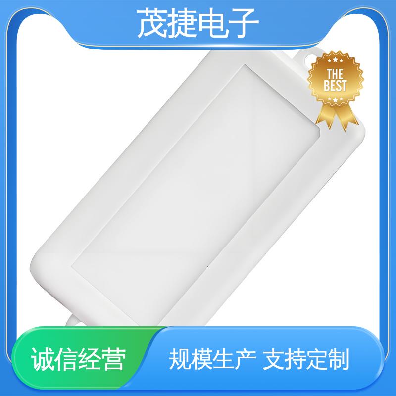 异形件开模 电池电路板保护盒 电缆过线盒 abs厚片吸塑 茂捷供应