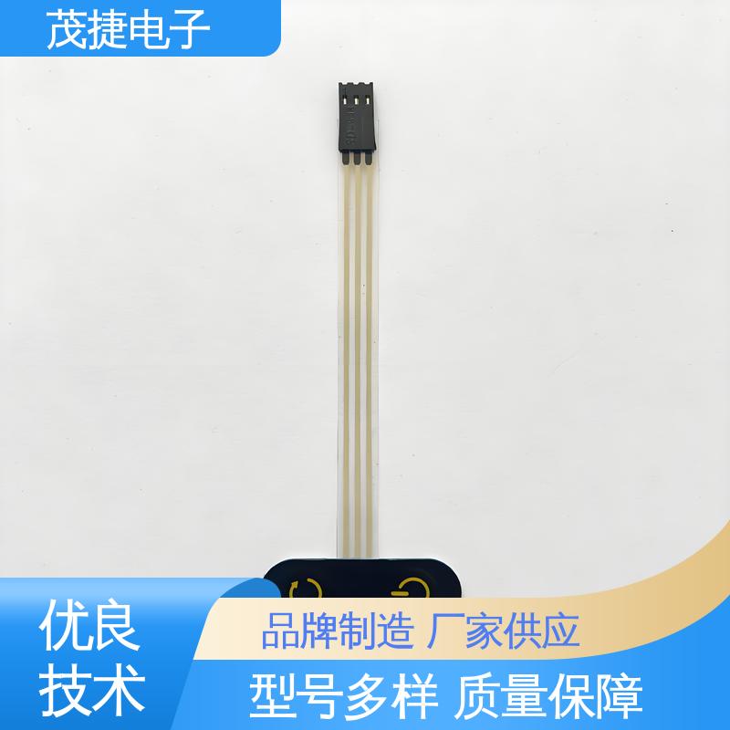 茂捷电子 薄膜触摸按键 按摩椅用 软起动 鼓包防水