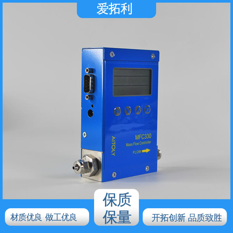 爱拓利 品类齐全 规模生产 低耗节能 误差小 质量流量计控制器